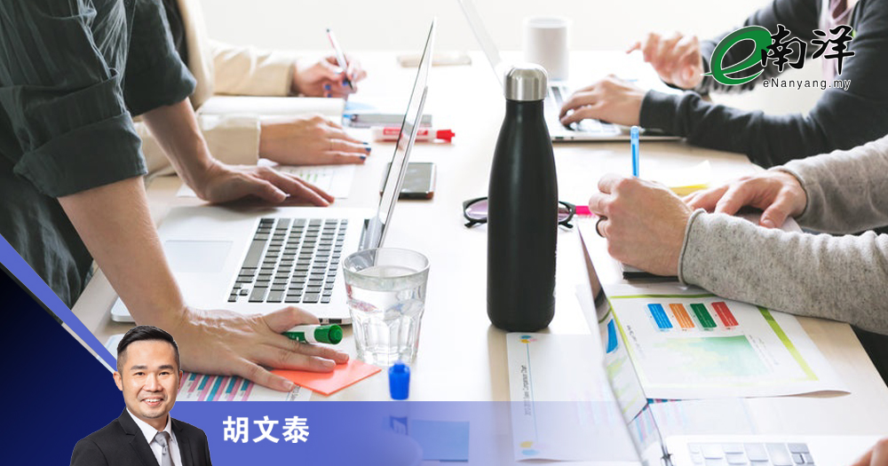 一个团队干不过一个系统/胡文泰