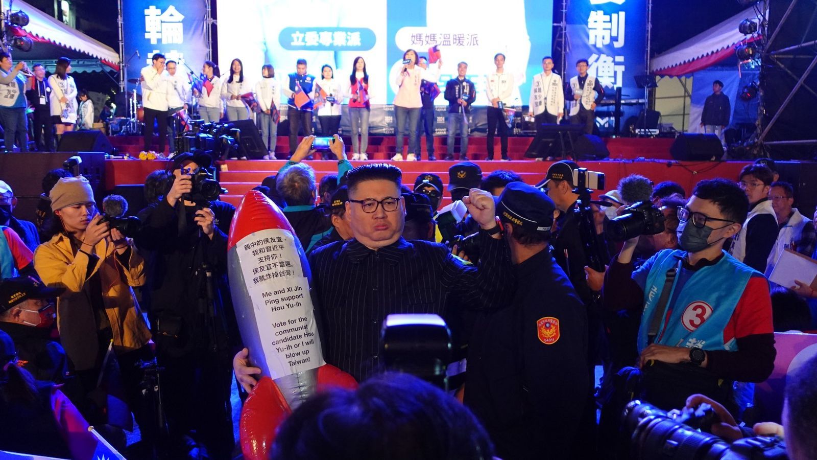 “金正恩”挺侯友宜? 彭博误用照片糗大了