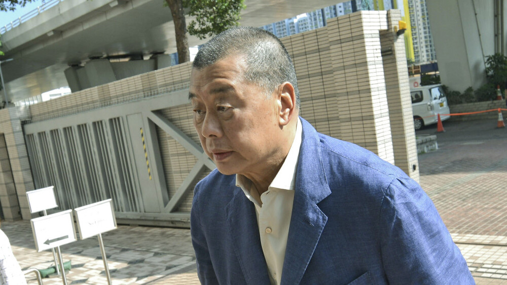 參與非法集會遭定罪 黎智英等7人上訴失敗