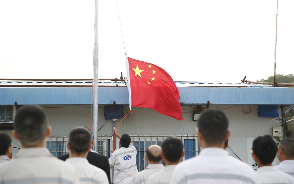 中国驻瑙鲁使馆复馆