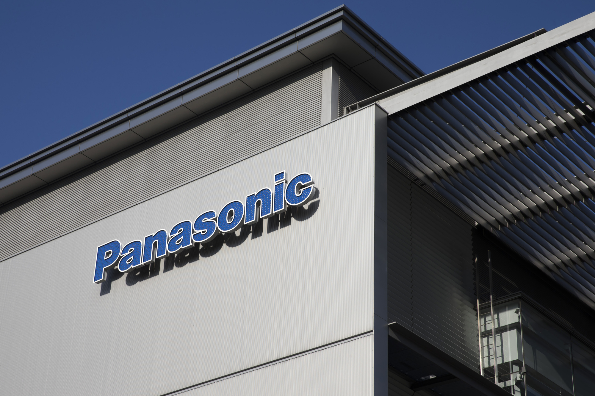 筹集近24亿元资金 Panasonic出售投影机业务