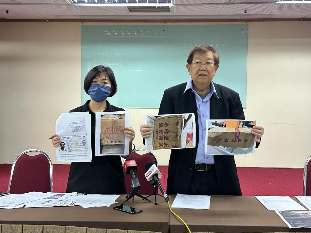 疑不满仅取回一半加盟费 中国女子骚扰恐吓餐饮业者