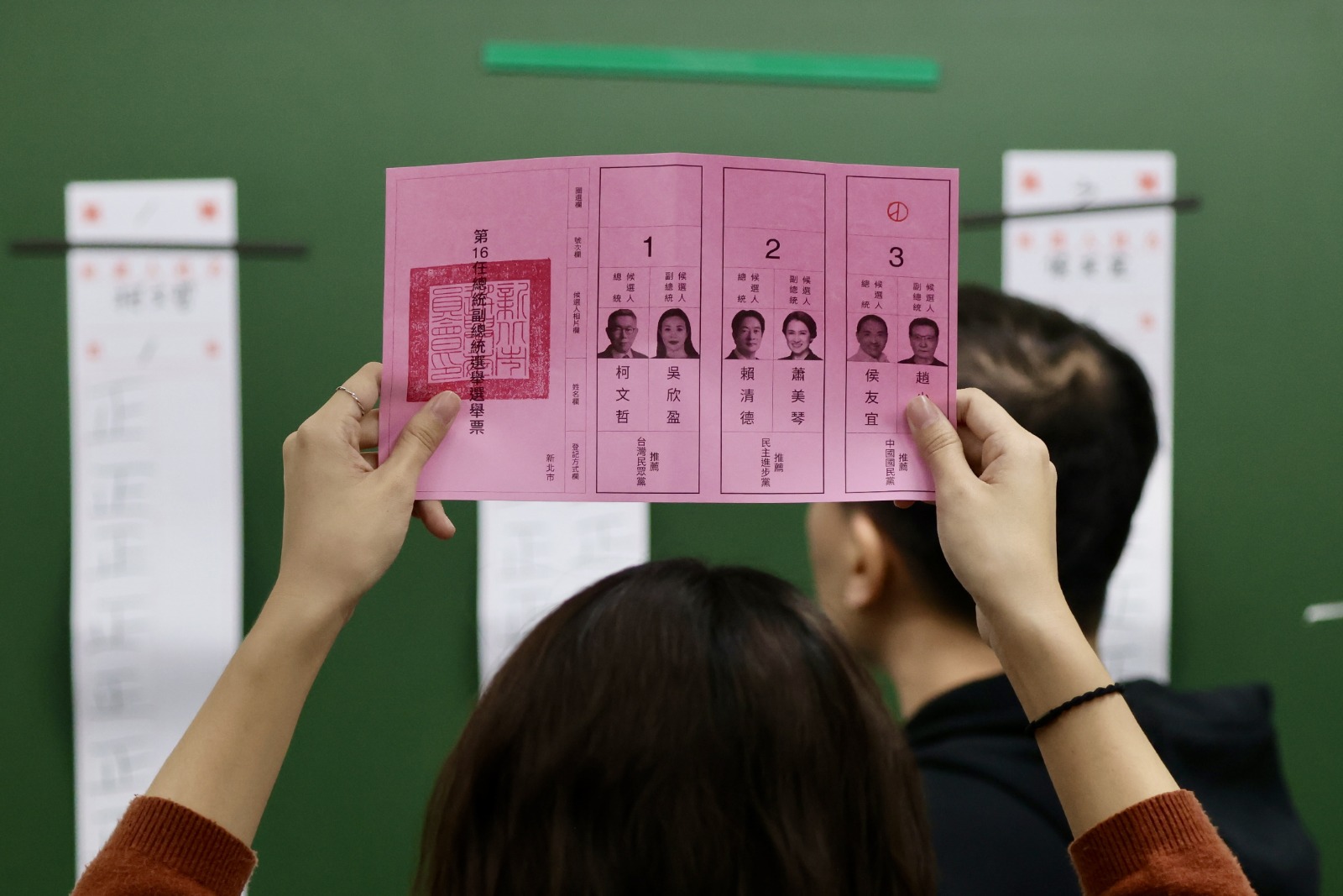 【台湾大选】赖清德破200万票暂领先