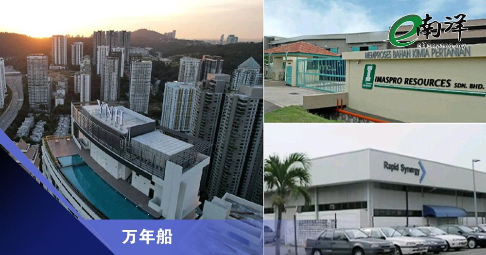 跌停板惊魂/万年船