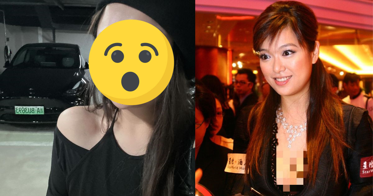 “細細粒”續暴瘦變美女 撞樣前港姐冠軍李珊珊