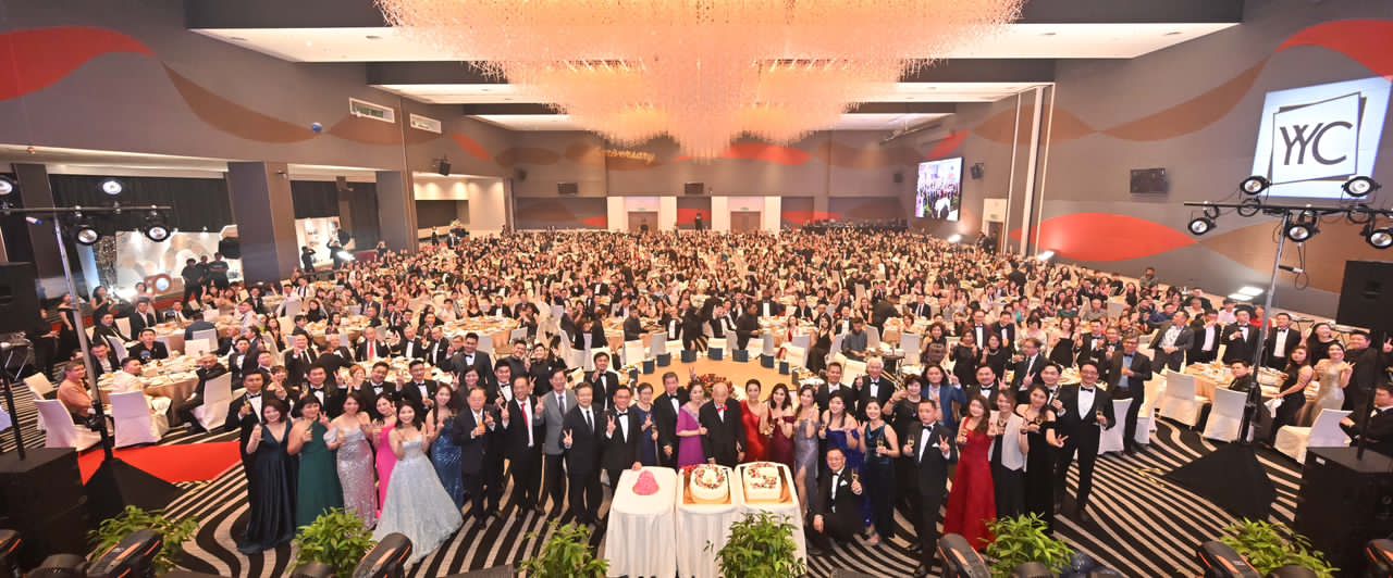 YYC超越集团庆50周年 放眼十年跻身全国前四