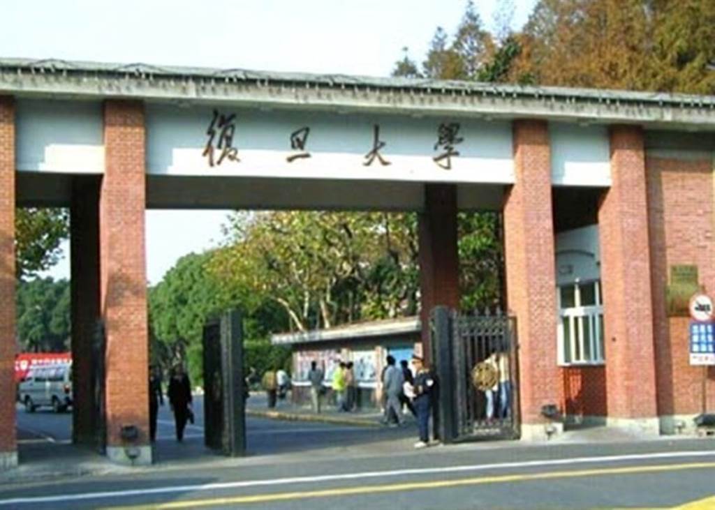 上海复旦大学应届毕业生 直接就业率不到两成