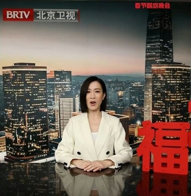 佘詩曼登北京台報新聞 春晚和劉濤張鈞甯唱歌