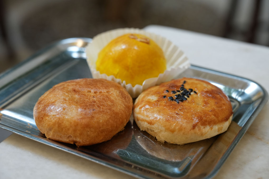 凤凰饼家