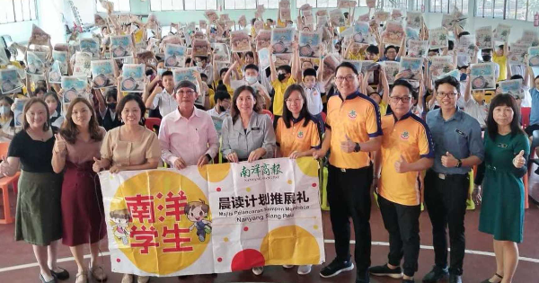 立美工业赞助 太平华联二小推晨读计划