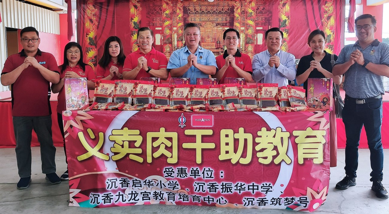 吴金财赞助2千包 义卖肉干助4教育机构