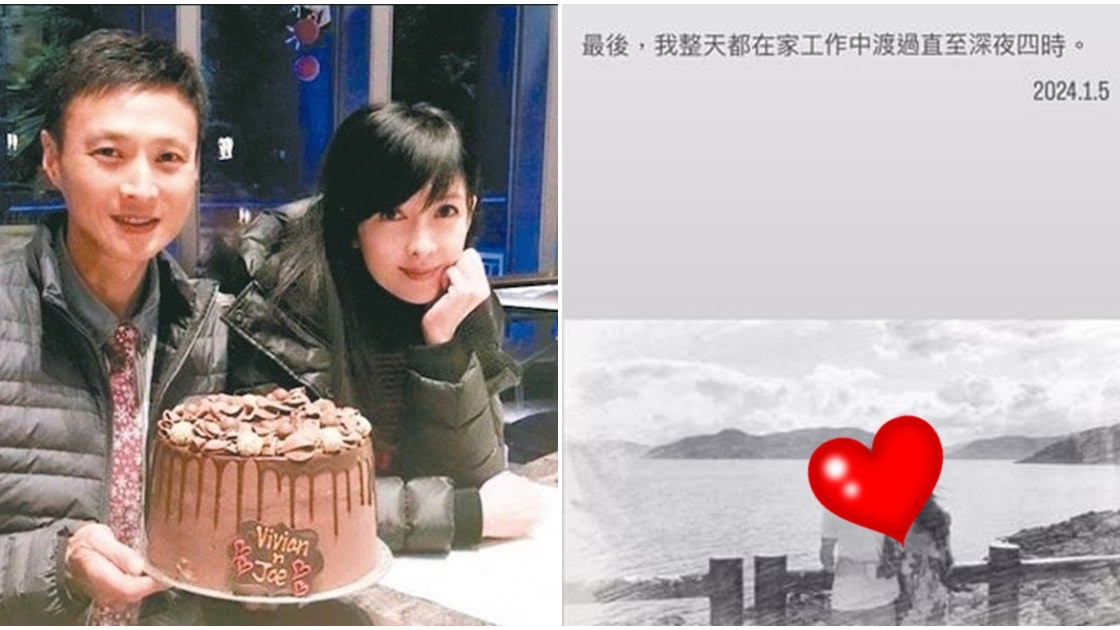 周慧敏 倪震