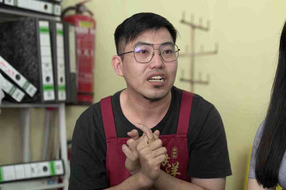 孙梓異