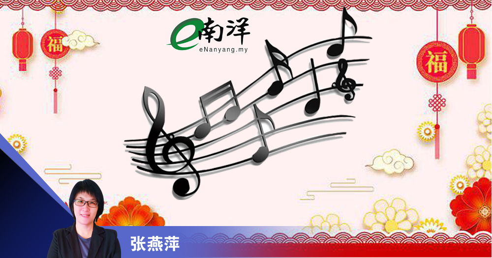 勿为流量贱卖道德/张燕萍