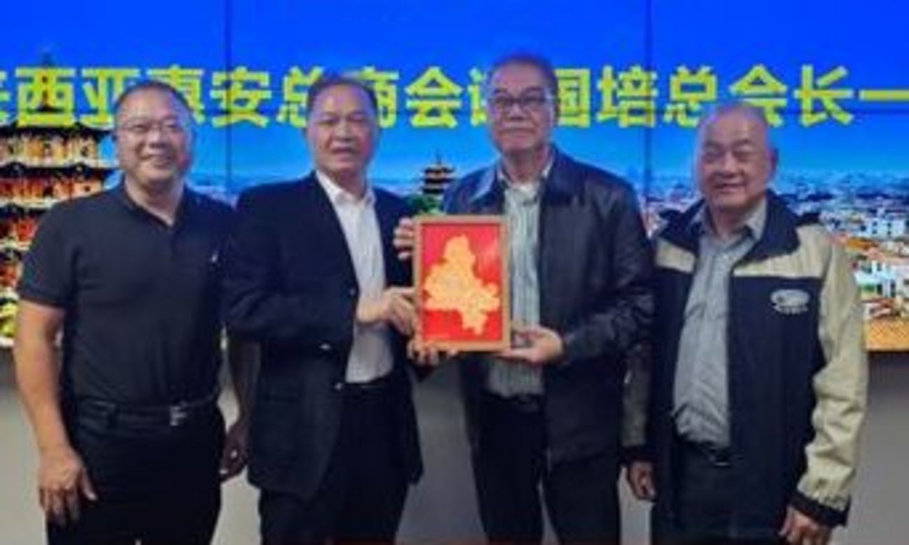 惠安总商会赴泉州考察 了解文化促进经贸合作