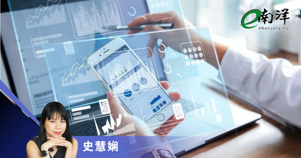 自动化如何为新创企业开路?/史慧娴