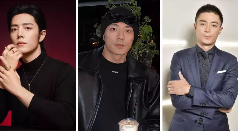 肖戰 蘇袀禾 霍建華