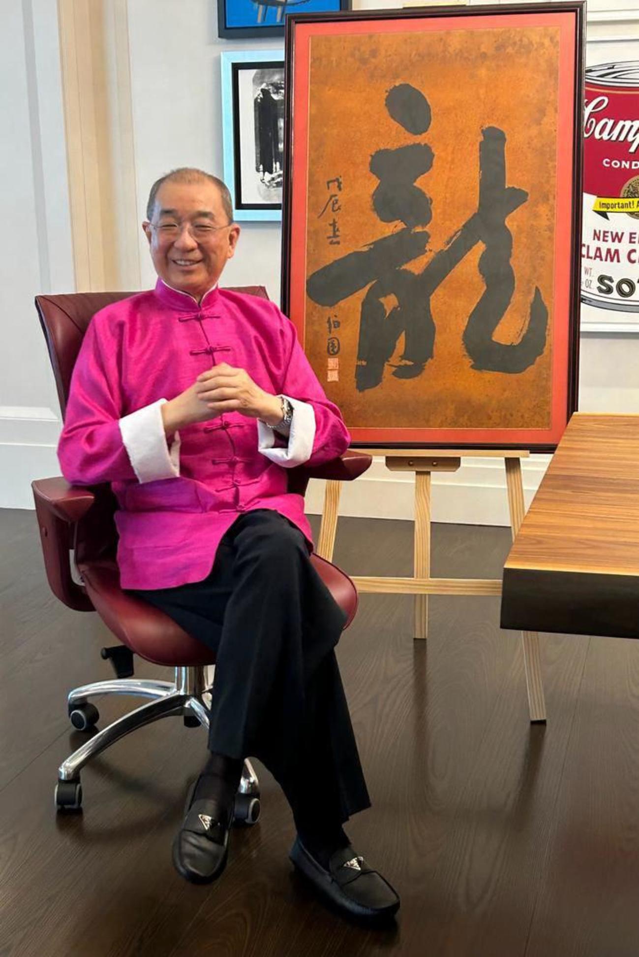 蔡傌友