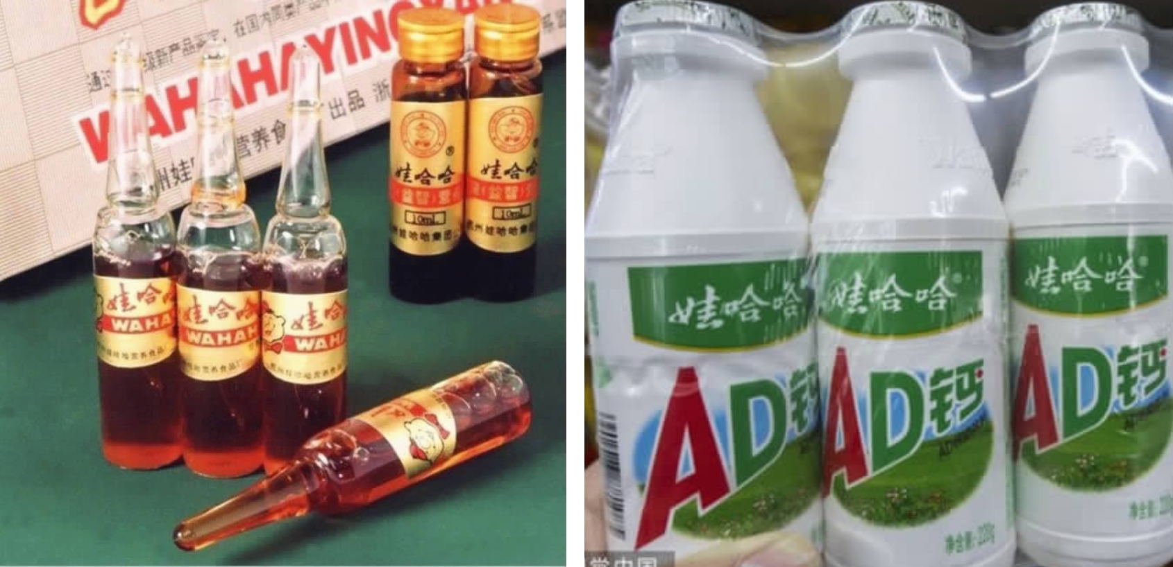 【宗庆后逝世】收购罐头厂转亏为盈 打造食品饮料帝国