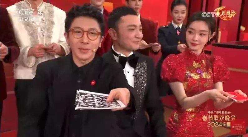 刘谦 尼格买提