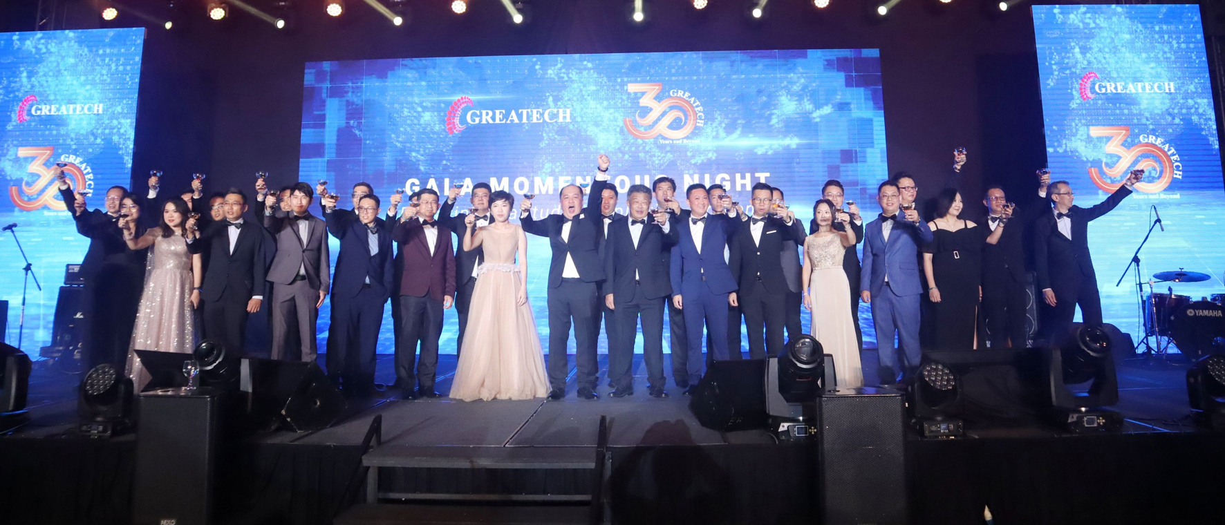 屡创奇迹·非同凡响 阁代科技2023唱丰收