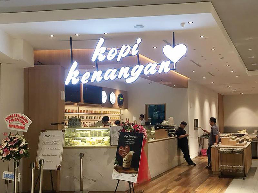 印尼Kopi Kenangan