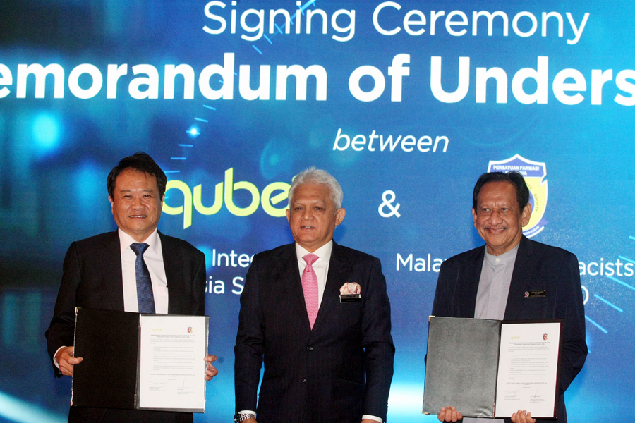 Qube Integrated