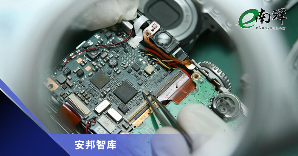 逆全球化与“全球本土化”/安邦智库