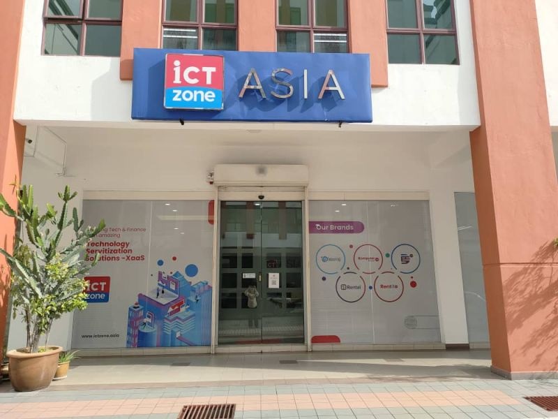 电脑资讯领域服务商ICTZONE ASIA