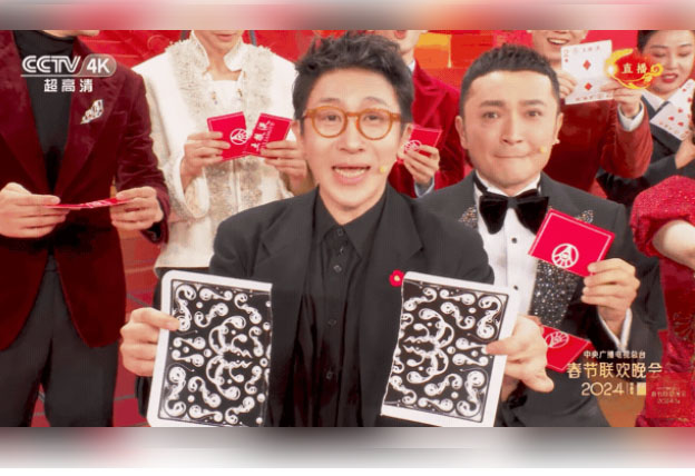 劉謙春晚魔術出包主持人 尼格買提自曝3天沒笑
