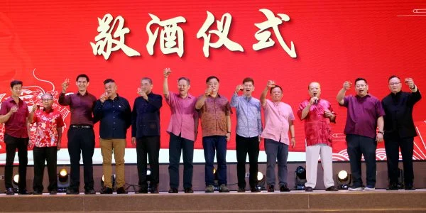 仙境集团