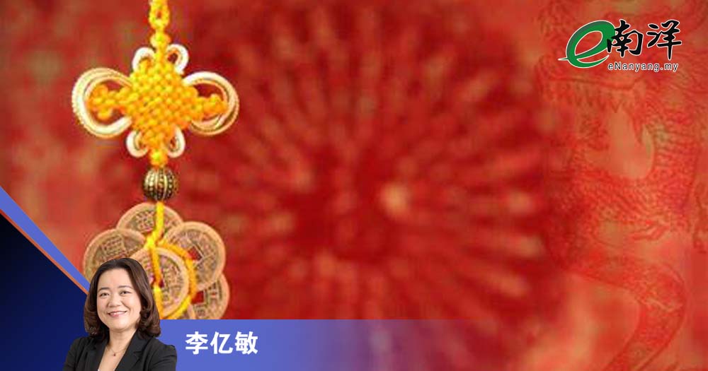 不完美中的完美/李亿敏