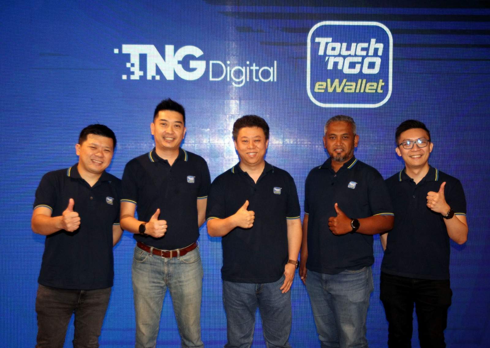 TNG,Touch n'Go,电子钱包,DuitNow,