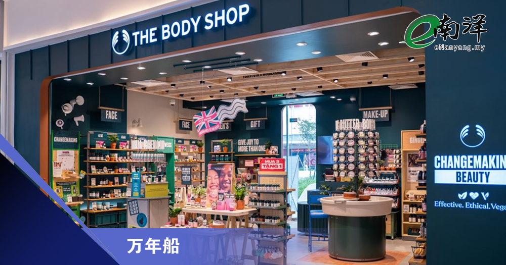 如何平衡投资与投机?/万年船