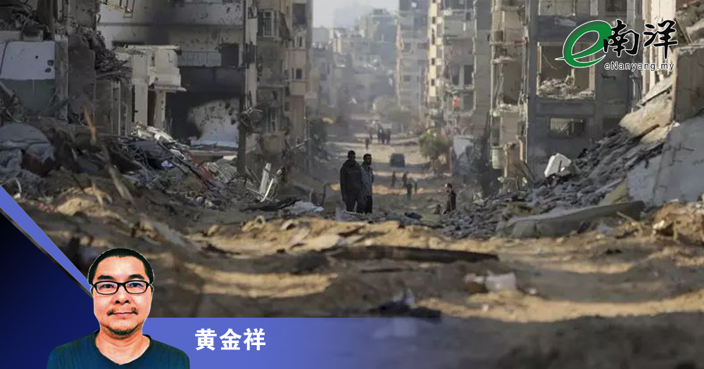 美国人命比较值钱？/黄金祥