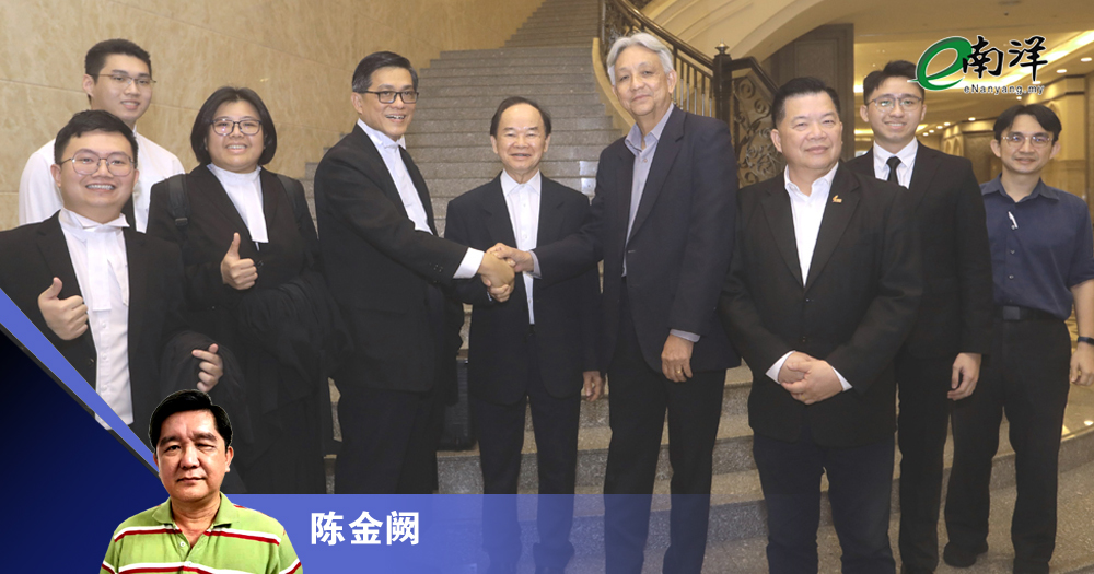 浪费人力时间的挑战/陈金阙