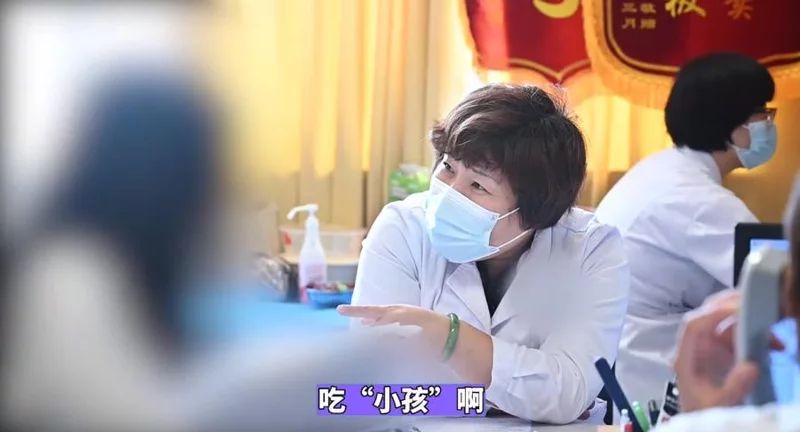 【視頻】為求子吃流產胎兒水餃 不孕婦:每個可吃七天