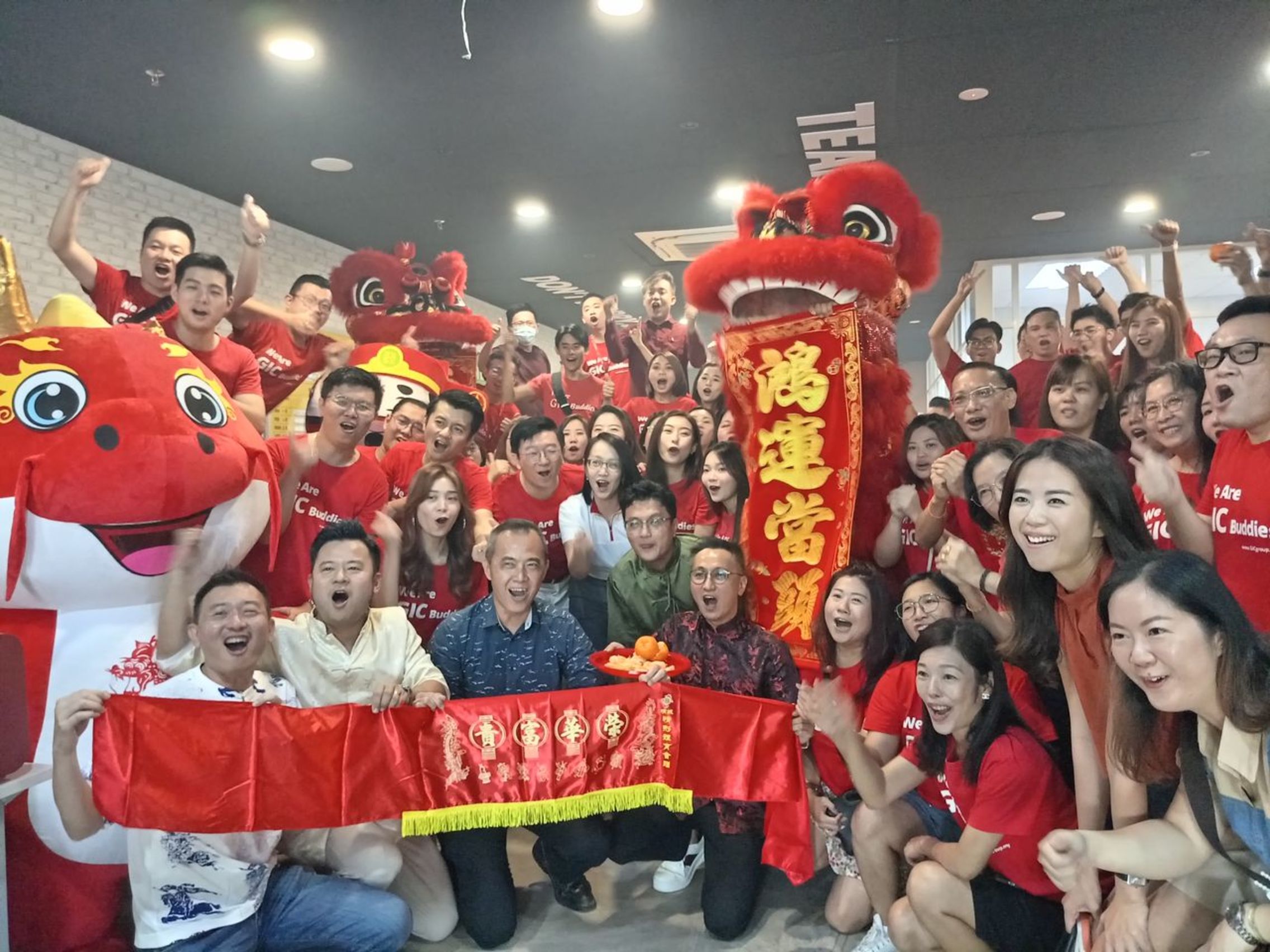 GIC强推3酒店公寓 与中国华住集团洽谈合作