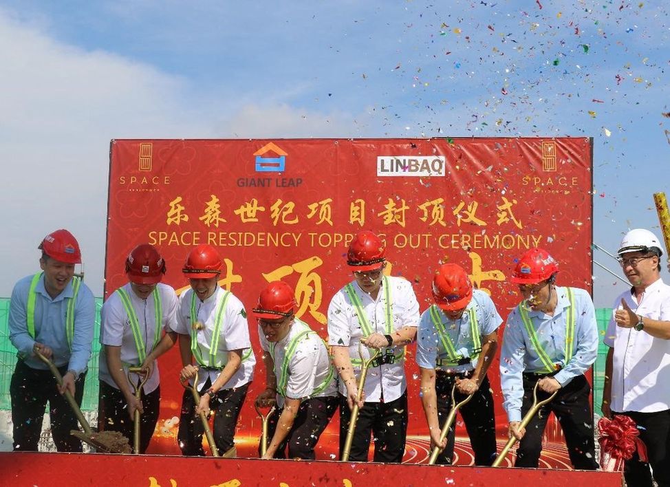 新山第二高建筑物 乐森世纪高级公寓封顶