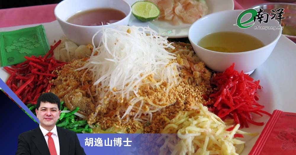 收工漫谈 市道憔悴/胡逸山博士