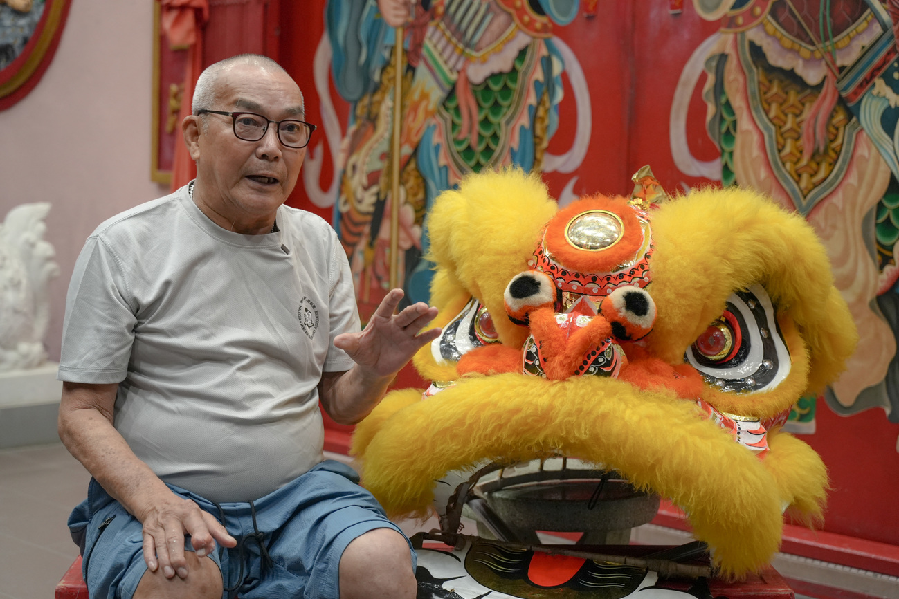 林明国