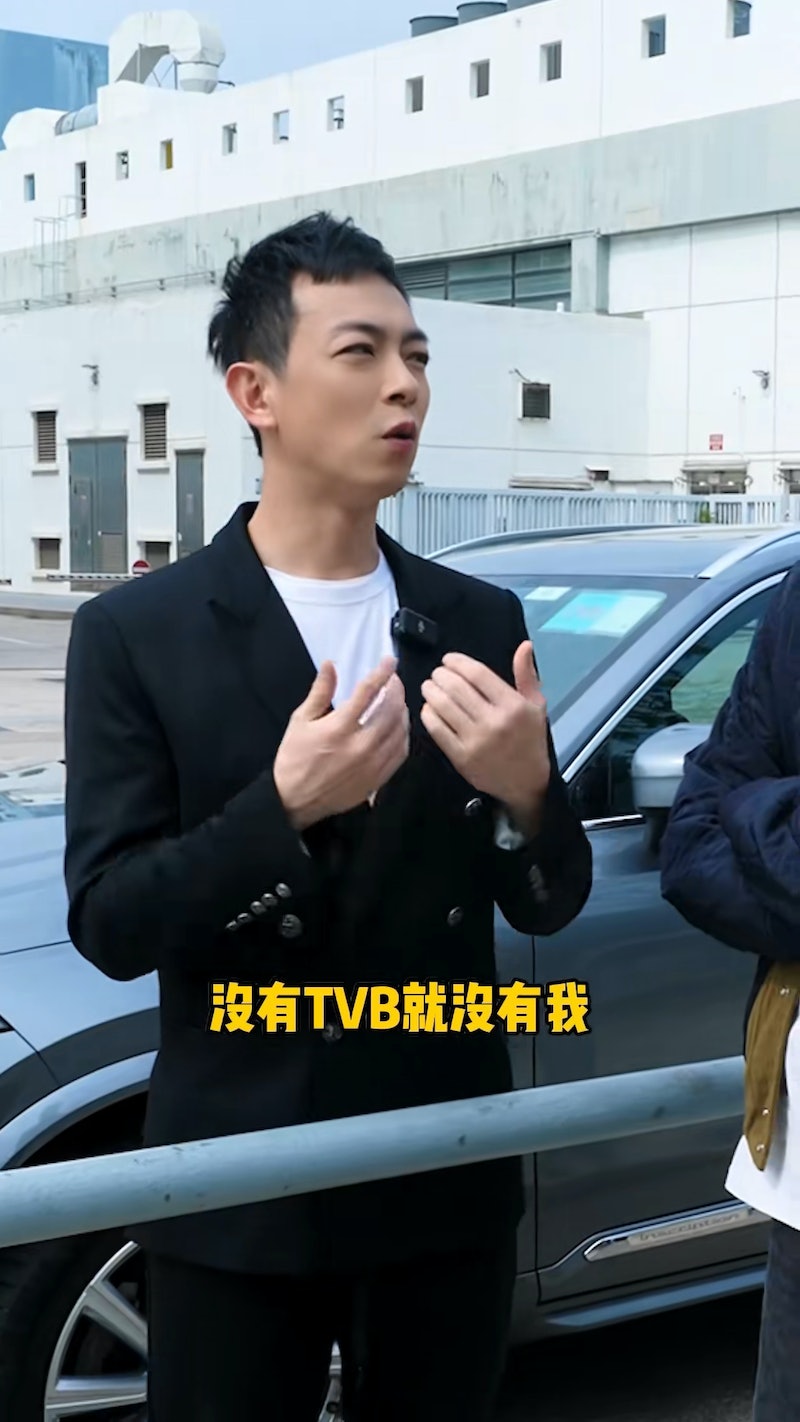 梁竞徽 梁烈唯