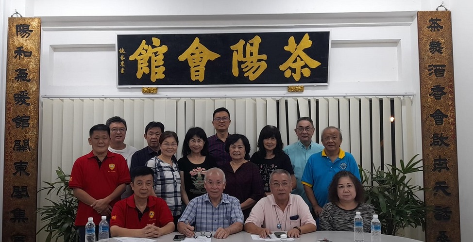森茶阳会馆4月回乡探亲