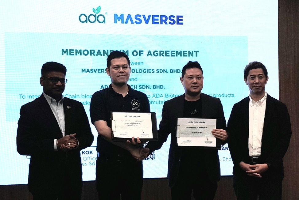 Masverse Technologies与ADA BIOTECH 创环保米糠吸管产品