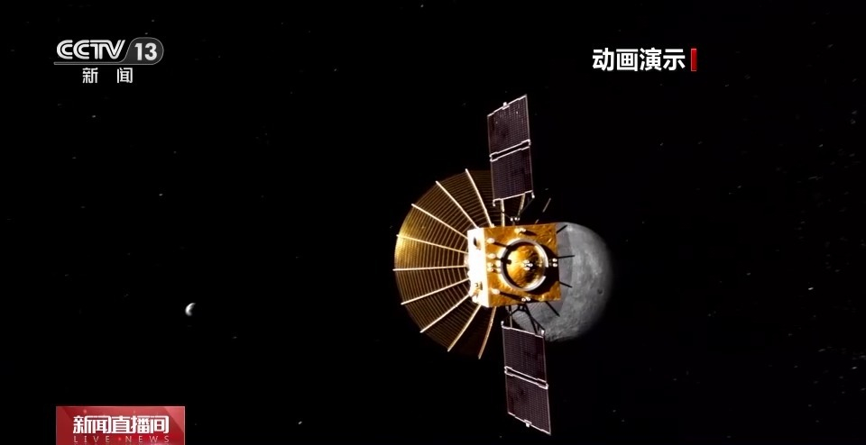 中国探月工程中继卫星 鹊桥二号拟上半年升空