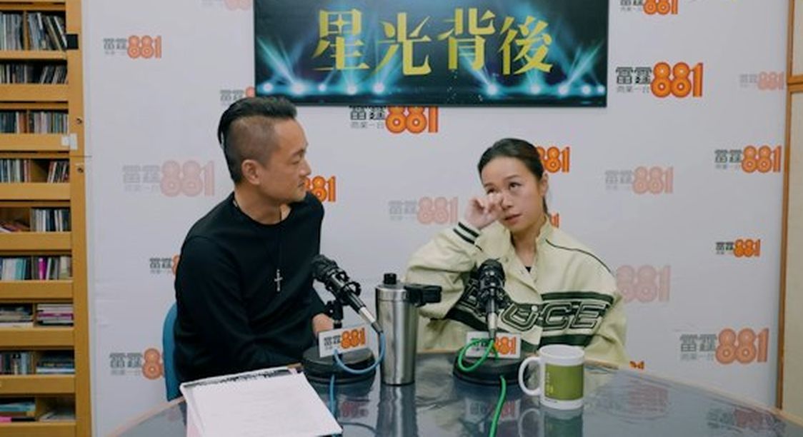 黄心颖
