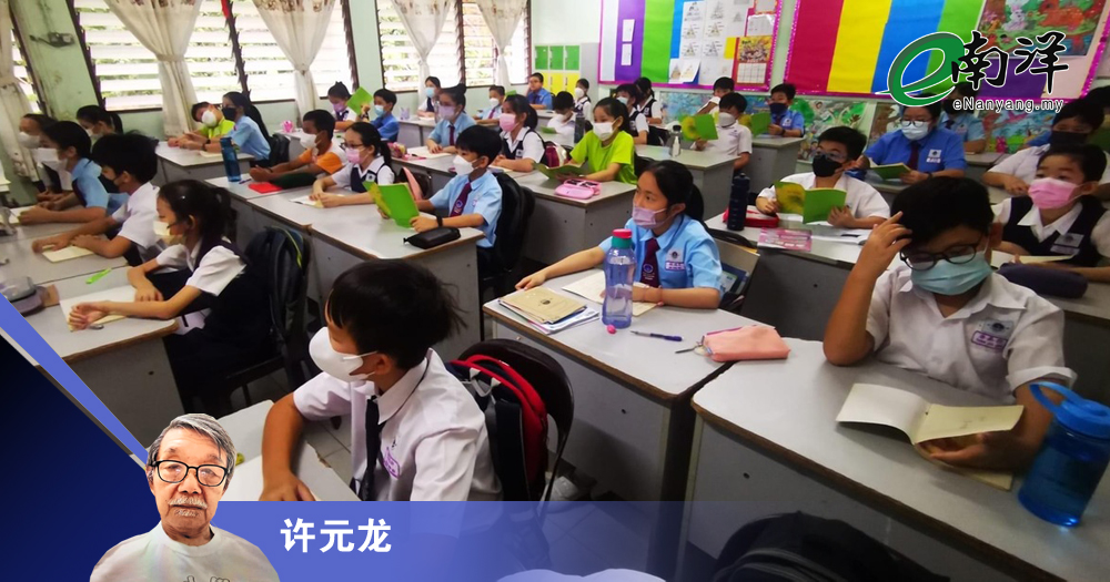 为私利唯恐天下不乱