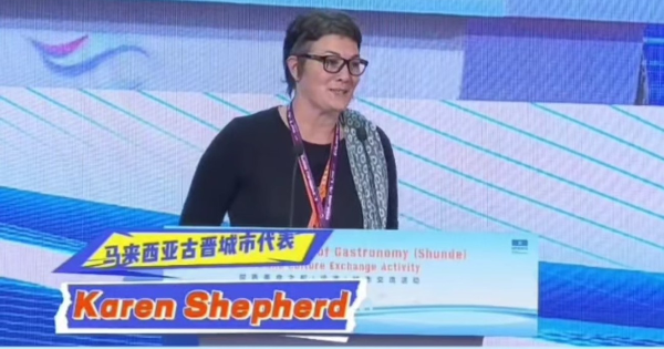凱倫謝帕德