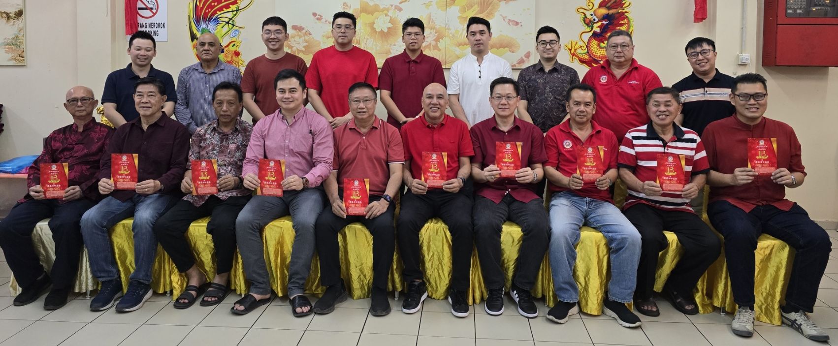 丹五金机械建材商公会 5月17宴庆13周年筹基金