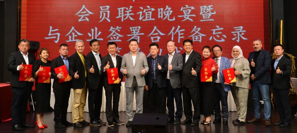 廈門總商會與商企合作 發展自力更生理念